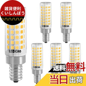 �y���������zLEDGLE LED�d�� E12���� 8W �d���F(3000K) 700lm �n���Q���d��80W�`���� 88��LED �񒲌� �r�[���p360�x 6�_�Z�b�g PSE�F�؍ς�