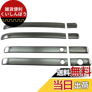 �y���������zBRIGHTZ �X�e�b�v���S���X�p�[�_ RP �����ʃX�e�����X���b�L�h�A�n���h���J�o�[�m�u �n�[�t�J�o�[�^�C�v �� �X�}�[�g�L �y DHC�|NOBU�|350 �z RP3 RP4 RP5 RP P3 P4 P5 3 4 5 �X�e�b�v���S�� 