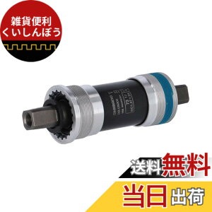 �y���������z�V�}�m(SHIMANO) BB-UN300 122.5mm(LL123) 73BSA EBBUN300C23X