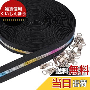 �y���������zBENECREAT��5 ����9m�J���t���i�C�����t�@�X�i�[�e�[�v 30����t�� �X���C�_�[���� �W�b�p�[�C�� ���� �o�b�O �W�b�p�[���� �C���L�b�g �ٖD