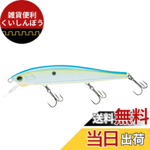 �y���������zDUEL(�f���G��) HARDOCORE(�n�[�h�R�A) ���A�[ �~�m�[ �t���[�e�B���O HARDCORE MINNOW flat 130F 130mm R1380-CSH �V�g���X�V���b�h �o�X�ނ�