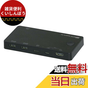 �y���������z���g�b�N�V�X�e�� 4K HDMI �p�\�R�� 2��p RS-240CA-4K USB-C HDMI PC�ؑ֊� 2�� �f�B�X�v���C