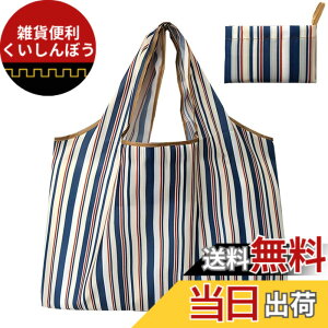 �y���������z�G�R�o�b�O �܂肽���� ���W�� �R���p�N�g �R���r�j �傫�� �������� �h�� �y�� ��e�� �l�C DOLLGER ���s