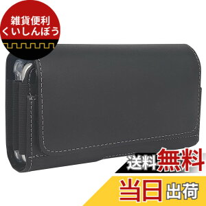 �y���������zQBeau �x���g�P�[�X �g�ѓd�b�p ���^ 2����[�X�}�z�|�[�` iPhone 12 mini,iPhone 12,iPhone 12 Pro,iPhone 11 Pro,iPhone SE,iPhone 8,iPhone 7,iPhone 6S �X�}�z�P�[�X �z���_�[ �ʂ��t�� �r�W�l�X �u���b�N