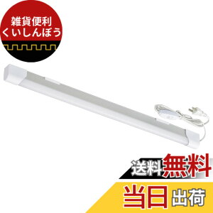 �y���������z�I�[��(OHM) LED�G�R�X�����`���[�u���C�g �R���Z���g�^�C�v 10W �����F �I�[���d�@ LT-NLET10D-HC 06-4040