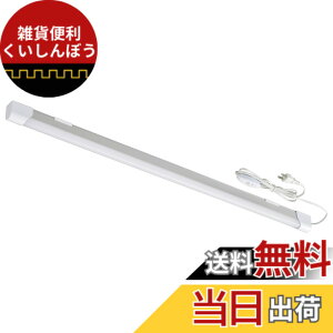 �y���������z�I�[��(OHM) LED�G�R�X�����`���[�u���C�g �R���Z���g�^�C�v 20W �����F �I�[���d�@ LT-NLET20D-HC 06-4041