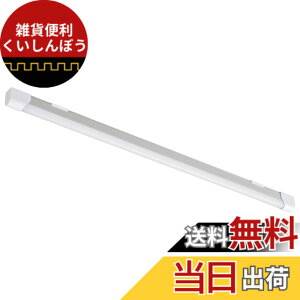 �y���������z�I�[��(OHM) LED�G�R�X�����`���[�u���C�g �d�ݍH���^�C�v 20W �����F 90cm �I�[���d�@ LT-NLET20D-HK 06-4043