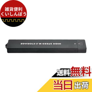 �y���������zCablecc USB 3.0-NVME M-key M.2 NGFF SATA SSD�O��PCBA�P�[�X�R���o�[�^�[�A�_�v�^�[RTL9210B�`�b�v�Z�b�g