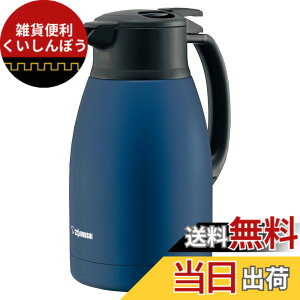 �y���������z�ۈ�}�z�[�r�� �X�e�����X�|�b�g 1.5L �|�b�g ��� �L����6.5cm �X�e�����X�^��2�d�܂ق��т� �ۉ��E�ۗ� �}�b�g�l�C�r�[ SH-HC15-AD