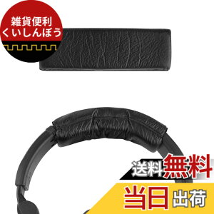 �y���������zGeekria �w�b�h�o���h �݊��� �w�b�h�z���w�b�h�o���h �[���n�C�U�[ Sennheiser HD280 PRO, HD280 �Ή� �����p �p�b�h (�u���b�N)