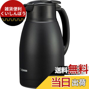 �y���������z�ۈ�}�z�[�r�� �X�e�����X�|�b�g 1.5L �|�b�g ��� �L����6.5cm �X�e�����X�^��2�d�܂ق��т� �ۉ��E�ۗ� �}�b�g�u���b�N SH-HC15-BM