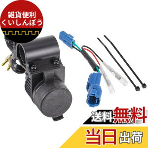 �y���������z�L�^�R(KITACO) USB�d���L�b�g K-TOUR (2�|�[�g�^�C�v) CT125�n���^�[�J�u(JA55/JA65) 80-757-14700