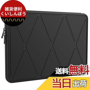 �y���������zSmatree 15.6-16�C���`�m�[�h�p�\�R�����[�P�[�X16�C���` Apple MacBook Pro�P�[�X�CLenovo IdeaPad Slim 550i/ASUS �m�[�g�p�\�R�� VivoBook 15�X���[�v�CFMV LIFEBOOK/NEC �m�[�gPC VK24/���� �m�[�gPC B35/wa