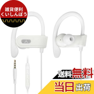 �y���������zAvantree E171 - AUX 3.5mm�L���C���z���i�}�C�N���C�����C�����ʒ����t���j�A�]����3.5mm AUX�[�q�Ή��X�}�z�p�A�L���X�|�[�c�C���z���i���|�����E�����j���O�E�X�|�[�c�����j