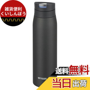 �y���������z�^�C�K�[ ���� 600ml �T�n�� �}�O �X�e�����X�{�g�� �����^�b�` �y�� �G�{�j�[�u���b�N MCX-A602KE