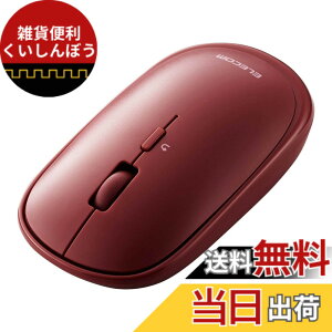 �y���������z�G���R�� ���C�����X�}�E�X Bluetooth Slint M-TM10BBRD ���^ �É� 4�{�^�� �v���[�����[�h�@�\�t �|�[�`�t Windows Mac Android iOS iPadOS �Ή� ���b�h