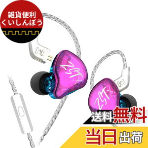 �y���������zKZ ZSTX �C���z�� �L�� KZ �C���z�� 1BA+1DD �n�C�u���b�h�C���z�� �d�ቹ �J�i���^ ���؃C���z�� ���P�[�u�� (��with microphone)