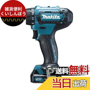 �y���������z�}�L�^(Makita) �[�d���h���C�o�h���� 10.8V1.5Ah Led ���C�g �o�b�e���E�[�d��E�c�[���o�b�O�t DF033DSHS