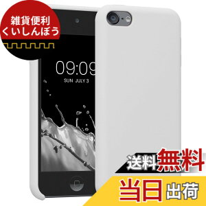 �y���������zkwmobile Apple iPod Touch 6G / 7G (6��ځE7���)�Ή� �P�[�X - ���L�b�h TPU�V���R�� �ϏՌ� �ی� �A�C�|�b�h �^�b�`�Ή�