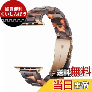 �y���������zMaKTech ���� �y�ʎ��v�o���h �X�`�[���N���X�v�t�� �ƌ݊���������Apple Watch �V���[�Y 11/10/9/8/7,Ultra 3/2/1,SE 3/2/1 [2025] (46mm/45mm/44mm/49mm,�T�̍b���̐F)