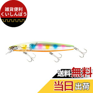 �y���������z�V�}�m(SHIMANO) �~�m�[ �G�N�X�Z���X �T�C�����g�A�T�V�� 129F �t���b�V���u�[�X�g 005 F�L�����f�B(�L���E����) �V�[�o�X�~�m�[ ���A�[