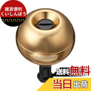 �y���������z�_�C��slp���[�N�X(Daiwa Slp Works) RCS L�T�C�Y�Ή� �A���~�p���[���E���h�m�u 47mm �S�[���h
