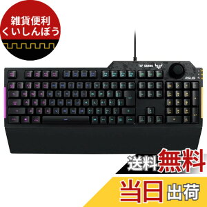 �y���������zASUS �Q�[�~���O�L�[�{�[�h RA04 TUF GAMING K1/JP ��p�{�����[���m�u �h�� RGB�Ɩ� ���X�g���X�g