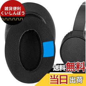 �y���������zGeekria �C���[�p�b�h Sport �݊��� �p�b�h �\�j�[ Sony WH-CH700N, WH-CH710N, WH-CH720N �w�b�h�z���ɑΉ� �C���p�b�h/�C���[�N�b�V����/�C���[�J�b�v (��p�W�F��/�]���Ȍ���/�u���b�N)