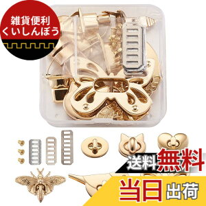 �y���������z6�Z�b�g���� 6��� ���C�g�S�[���h ������ �o�b�O�p���ߋ� �q�l���� �������ݏ� ���E�~�c�o�`�E���E�l�R�E�n�[�g�E�ȉ~ ���U�[�N���t�g �J�o���p�[�c �I�[�i�����g DIY �n���h
