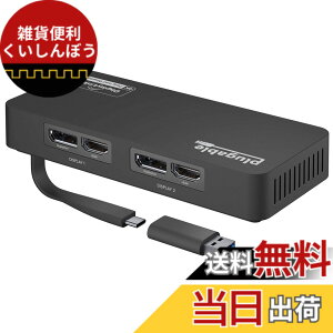 �y���������zPlugable USB-C �ϊ��O���t�B�b�N�A�_�v�^�A�f�B�X�v���C�ϊ� Windows�AMac �p �f���A�� 4K HDMI ����� DisplayPort�AUSB 3.0�AUSB Type-C �Ή�