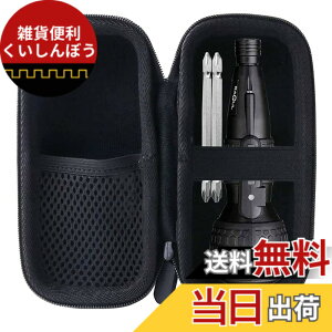 �y���������z�p��VOICE(���H�C�X) �d���h���C�o�[/�p�i�\�j�b�N(Panasonic) �d���h���C�o�[ EZ7412S-B �Ή����[�P�[�X -waiyu JP�c (��)
