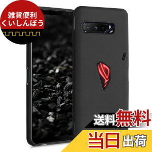 �y���������zkwmobile �X�}�z�P�[�X ASUS ROG Phone 3 (ZS661KS)�Ή� �P�[�X - �ϏՌ� ����~�� �\�t�g TPU �V���R�� - ���F�}�b�g