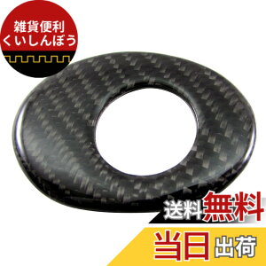 �y���������zBRIGHTZ �t�F���[�� 458�C�^���A F142 ���A���J�[�{���X�e�A�����O�|�W�V�������o�[�����O �y INT�|ETC�|317 �z