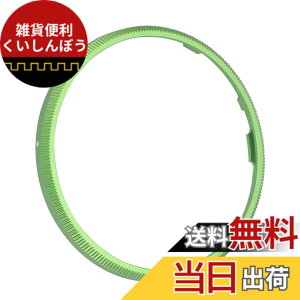 �y���������zHaoge ���^�����������O�L���b�v �����Y�A�_�v�^�[�����O RICOH GR III GRIII GR3�J�����p(�����O�L���b�v(�O���[��)