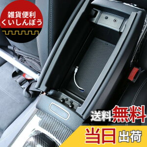 �y���������zSHIFENG ���߂Ƀ����Z�f�X�x���cA B GLA CLA GLB�N���XW177 W247 H247 C118 X247 2020 2021 2022 2023�Ԃ̃v���X�`�b�N���A�[�����X�g���[�{�b�N�X�Z���^�[�d�b�g���C