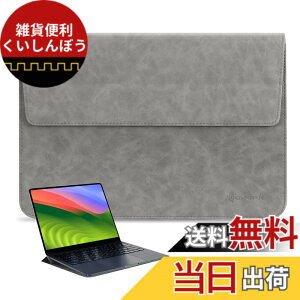 �y���������zOmnpak �܂��ݎ�pc�X�^���h 13-13.6�C���` MacBook Air M4/M3/M2/M1 2025-2018/13�C���` MacBook Pro M4/M3/M2/M1 PRO/MAX 2024-2016 pc�X�^���h 13-13.3�C��PC�P�[�X Surface Laptop Studio 2 13.5 �C���i�[�o�b�O���^