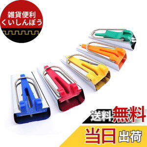 �y���������zKuroobaa �o�C�A�X�e�[�v ���񂽂�쐬 �e�[�v���[�J�[ (5�T�C�Y�Z�b�g) ������A�܂���̃p�C�s���O�n���A�I���W�i����i�Â����
