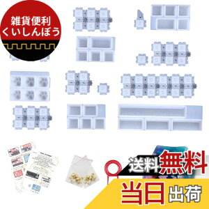 �y���������zDIY �L�[�L���b�v �������[���h �V���R�[�� ���W���\�t�g���^ �N���X�^���G�|�L�V���[���h ����H�� Cherry MX���J�j�J���L�[�{�[�h�Ƃ̌݊����i���{��̎w���t���j