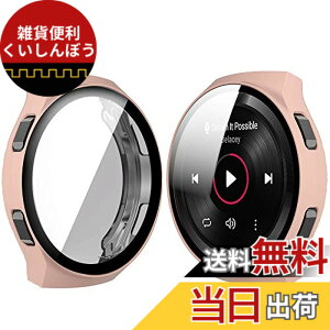 �y���������zMiimall�yPc�P�[�X+�t�C���� 2�C��1�z �Ή�Huawei Watch GT2e 46mm �P�[�X�i�X�N���u�j �t�@�[�E�F�C �E�H�b�` GT2e �J�o�[ �V�[�g �V���v�� �����K���X PC�ގ� �C�菝�h�~ �h�Ռ� �ی�J�o