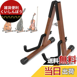 �y���������zDonner �E�N�����X�^���h �~�j�M�^�[�X�^���h �o�C�I�����X�^���h �|�t�� �܂��ݎ� A�^ �ؐ� ���� 21/23/26�̃E�N����/�o�C�I����/A/F�^�̃}���h�����p ���^�y��K�p DS-3U