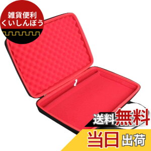 �y���������zHermitshell ��p�ی���[�P�[�X�Ή� MPK Mini Play MK3 MIDI/MPK Mini Play 25���ی�P�[�X (�u���b�N + ���b�h) (�P�[�X�̂�)