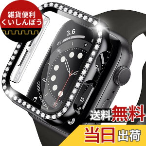 �y���������zMiimall�yPc�P�[�X+�t�C���� 2�C��1�z�Ή�Apple Watch 1/2/3 38mm��p�P�[�X ���C���X�g�[���t�� �A�b�v���E�H�b�`�V���[�Y 3 �J�o�[ �V�[�g �����K���X PC�ގ� �C�菝�h�~ �h�Ռ� Apple Watc