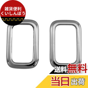 �y���������zBRIGHTZ ek�X�y�[�X�J�X�^�� B11A �����ʃX�e�����X���b�L���A�E�B���h�E�X�C�b�`�����O 2PC �y WIN�|SWI�|017 �z B11 B 11 ek �X�y�[�X�J�X�^�� �X�y�[�X �J�X�^��