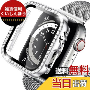 �y���������zMiimall�yPc�P�[�X+�t�C���� 2�C��1�z�Ή�Apple Watch 1/2/3 38mm��p�P�[�X ���C���X�g�[���t�� �A�b�v���E�H�b�`�V���[�Y 3 �J�o�[ �V�[�g �����K���X PC�ގ� �C�菝�h�~ �h�Ռ� Apple Watc