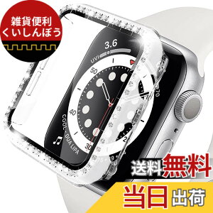 �y���������zMiimall�yPc�P�[�X+�t�C���� 2�C��1�z�Ή�Apple Watch 1/2/3 38mm��p�P�[�X ���C���X�g�[���t�� �A�b�v���E�H�b�`�V���[�Y 3 �J�o�[ �V�[�g �����K���X PC�ގ� �C�菝�h�~ �h�Ռ� Apple Watc