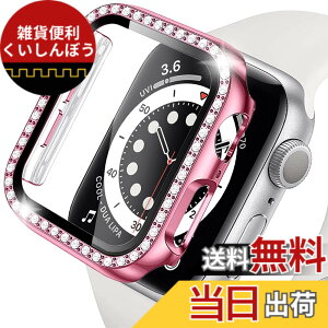 �y���������zMiimall�yPc�P�[�X+�t�C���� 2�C��1�z�Ή�Apple Watch 1/2/3 42mm��p�P�[�X ���C���X�g�[���t�� �A�b�v���E�H�b�`�V���[�Y 3 �J�o�[ �V�[�g �����K���X PC�ގ� �C�菝�h�~ �h�Ռ� Apple Watc