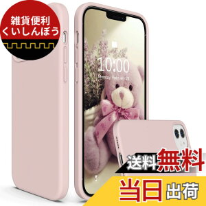 �y���������zSURPHY iPhone12 �P�[�X/iPhone12 pro �P�[�X 6.1�C���`�Ή� �i2020�j�A�C�t�H��12/�A�C�t�H��12 Pro �V���R���P�[�X �ϏՌ� �����h�~ �h�w�� ���y�� �S�ʕی� �J�o�[ �\�t�g ���C�����X�[�d