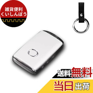 �y���������zOnami Mazda3 �L�[�P�[�X CX-60 �L�[�J�o�[ �V�^ CX-30 �����R�� �L�[�z���_�[ 2020 �}�c�_3 CX-8 CX-5 CX-3 MX-30 ABS 2P�y�z���C�g�p�[���zCX30-23-H