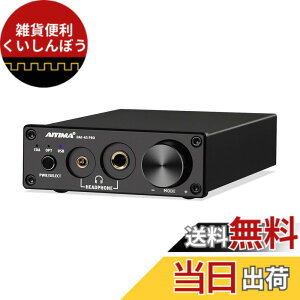 �y���������zAIYIMA DAC-A5 PRO�w�b�h�t�H���A���v 24BIT 192KHz HIFI USB DAC�f�R�[�_�[�I�[�f�B�I�C���^�[�t�F�[�X�f�W�^��������PC USB�R���o�[�^�[