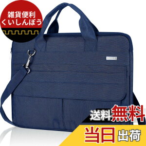 �y���������zLANDICI �p�\�R���P�[�X 15 16�C���`PC�o�b�O 360°�ی� PC�P�[�X �Ռ��z���h�� MacBook Pro 16 M1/M2/M3/M4 Pro/Max 2025-2019 Macbook Air 15,15 Surface Laptop 5, Dell XPS 15,15.6 Lenovo/Asus�Ή� �p�\�R���o�b�O 